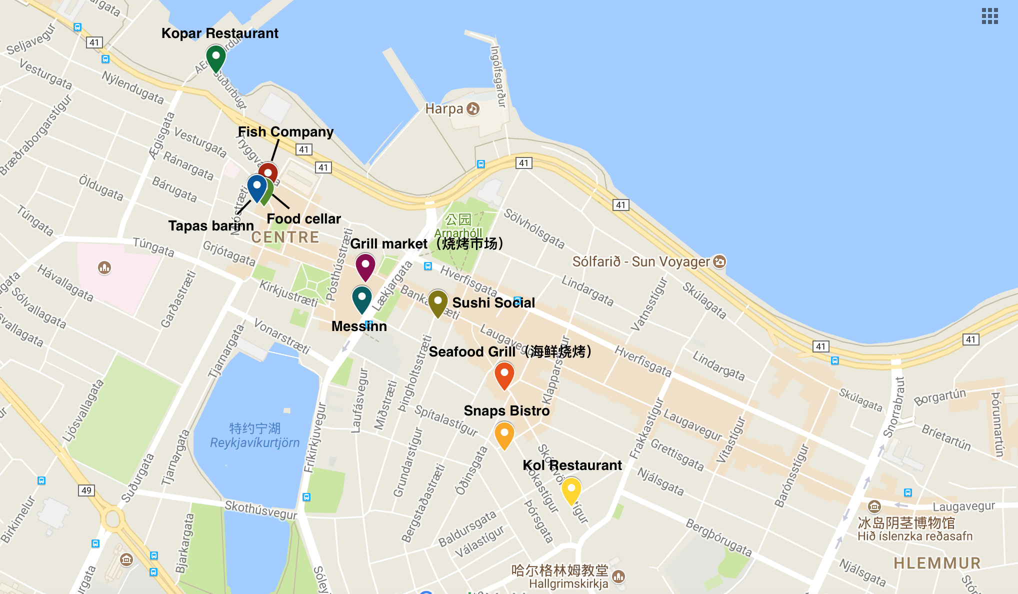 冰岛美食地图 | 雷克雅未克必吃的16家餐厅攻略 |  to